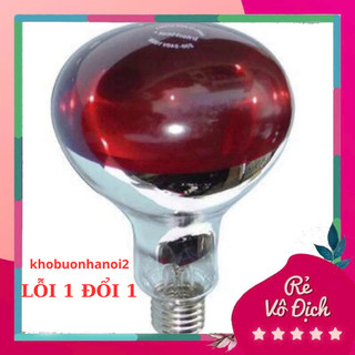 Bóng sưởi hồng ngoại sưởi ấm gà vịt 45w 75w, Bóng úm sưởi gà con sưởi ấm đa năng