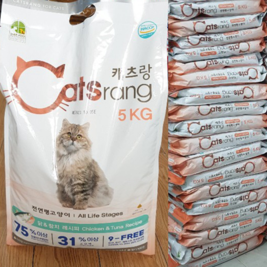 [CATSRANG 5KG] THỨC ĂN CHO MÈO NHẬP KHẨU HÀN QUỐC- Túi 5kg