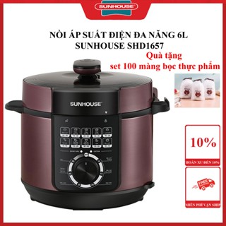 NỒI ÁP SUẤT ĐIỆN ĐA NĂNG SUNHOUSE SHD1657 6 Lít