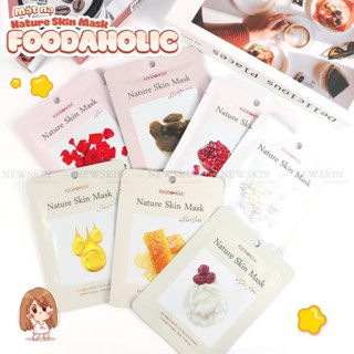 Mặt Nạ Dưỡng Ẩm và Làm Trắng Da Nature Skin Mask FOODAHOLIC 20ml