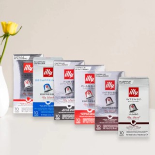 Viên nén cà phê ILLY Nespresso capsule đủ vị (6) starbucks espresso lungo arabica