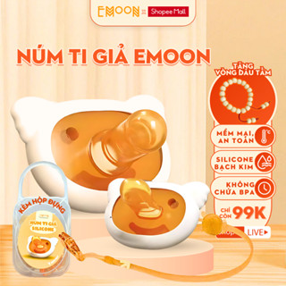 Hộp đựng ti giả núm ti silicone họa tiết đầu gấu dễ thương cho bé