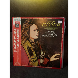 Đĩa than vinyl Classic opera Sale 190