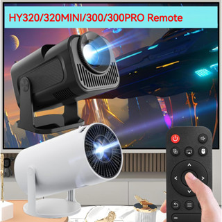 Điều khiển từ xa Remote máy chiếu HY300PRO cho máy chiếu HY300/ HY320 / HY320MINI/K670PRO với Chipset Allwinner H713