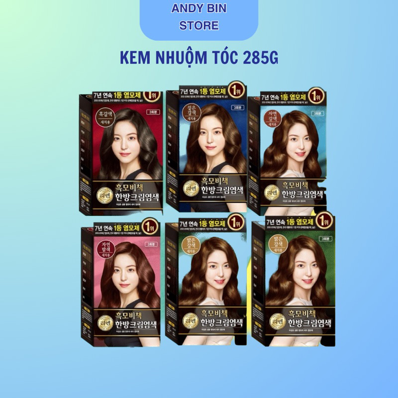 128G Kem nhuộm tóc phủ bạc thảo mộc Reen Heaukmobicheak Oriental Hair Dye Cream 128gr