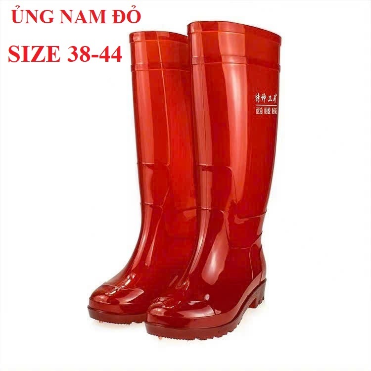 Ủng nam nữ màu đỏ đế cứng size 39-43, ủng bảo hộ lao động màu đỏ hàng nội địa Trung
