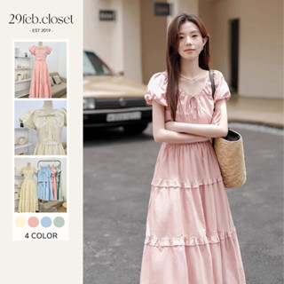 Set Áo Croptop Nữ Dáng Dài Cổ V Tay Bồng Kèm Chân Váy Xòe Dài, Set Váy Hè Nữ Tiểu Thư Kiểu Hàn Quốc- 29feb.closet - S268