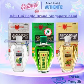  Dầu Gió Xanh Con ó Eagle Brand 24ml ,Trắng ,Vàng - Nhập Mỹ 