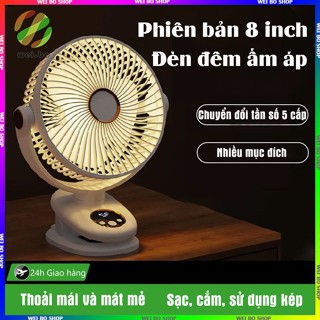 Quạt mini Tự động xoay quạt 15000 / 30000 mAh động cơ không chổi than quạt sạc