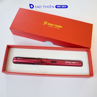 Bút Mực Sao Thiên S011 Ngòi Kim Tinh Lá Tre Tự Tạo Thanh Đậm - Luyện Chữ