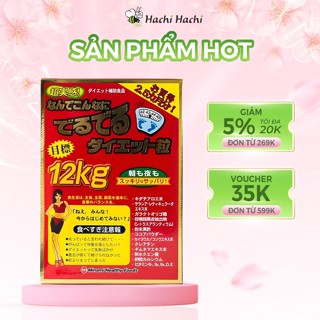 Thực phẩm bổ sung: Viên uống hỗ trợ giảm cân Diet Minami 6 viên x 75 túi - Hachi Hachi Japan Shop