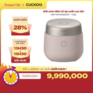 Nồi cơm điện áp suất kép cao tần Cuckoo 1.08L CRP-NHTR0610FP- Màu hồng đất- Lòng nồi phủ men Xwall độc quyền