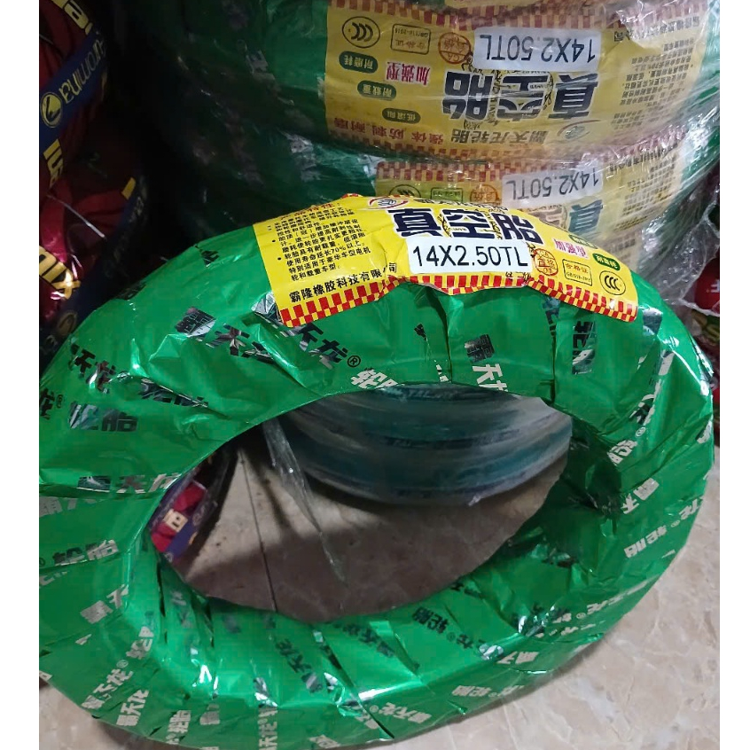 Lốp xe điện không săm 14*2,5.(  60/100-10).