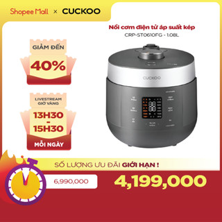 Nồi cơm điện tử áp suất kép Cuckoo 1.08L CRP-ST0610FG- Lòng nồi phủ men Xwall độc quyền