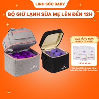 Bộ bảo quản sữa mẹ, giữ lạnh sữa mẹ đến 14 giờ, túi giữ nhiệt, balo đa năng giữ nhiệt, đá khô và bình trữ sữa