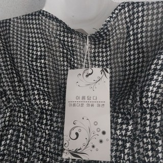 Áo kiểu nữ nhiều mẫu size s new. M173