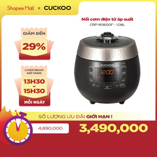 Nồi cơm điện tử áp suất Cuckoo 1.8 lít CRP-R1000F màu đen - lòng nồi chống dính cao cấp phủ Xwall Black shine
