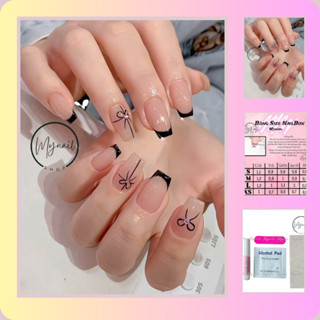 (Hot Sale) Nail Box thiết kế tone thạch hồng baby vẽ nơ đen Hàn Quốc nhà Mynail- 009