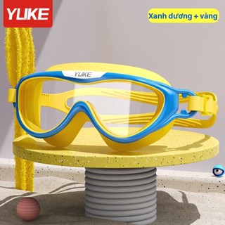 Kính bơi trẻ em không gọng YUKE YJ2080 - mắt kính HD, chống tia UV,chống sương/ nhập khẩu chính hãng