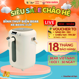 Bình thuỷ điện 3L Bear KE-B30V1 - Khử clo an toàn, 2 chế độ đun sôi, 11 mức nhiệt, set nhiệt độ