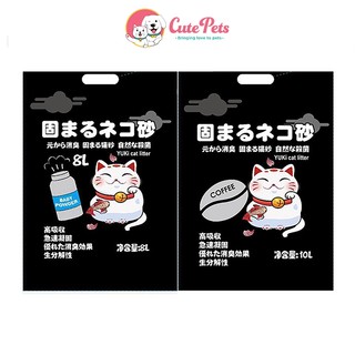 Cát Nhật 8L dành cho mèo - Cutepets