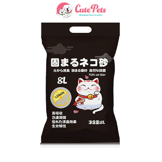 Cát Nhật 8L dành cho mèo - Cutepets