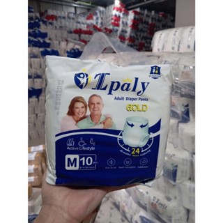  COMBO 100 miếng Bỉm Quần Tã Dán người già EPOLY IPALY chất lượng giá rẻ thấm hút tốt size M L XL 