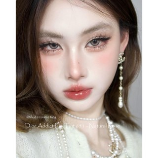 [FR] Son dưỡng Lip Glow
