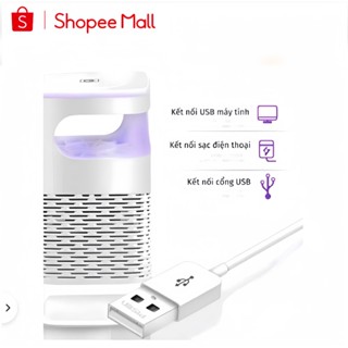 Đèn bắt muỗi thế hệ mới PTLUXURY diệt côn trùng điện quang kiêm đèn ngủ chống lóa mắt [ HÀNG TỐT ]