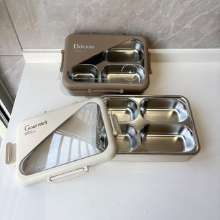  Hộp cơm inox 304 4 ngăn giữ nhiệt đựng cơm trưa văn phòng dã ngoại picnic BAG U HC4NDELI175 