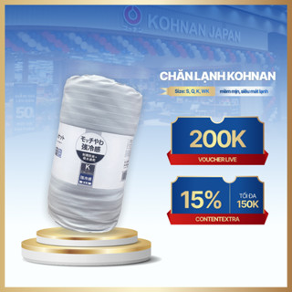 Chăn lạnh KOHNAN mền cho mùa hè mềm mịn, siêu mát lạnh S/Q/K/WK