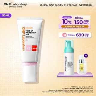 [CNP Laboratory Official x KOL] Kem chống nắng nâng tông da CNP Tone-Up Protection Sun SPF42/PA+++ 50ml (live)
