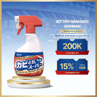 Xịt tẩy nấm mốc KOHNAN vệ sinh nhà tắm, ron gạch, thảm, cửa