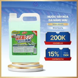 Nước tẩy rửa đa năng WAI nhật bản lau sàn nhà tắm,đồ sứ