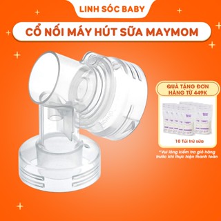 Cổ nối máy hút sữa Medela Pump, Swing đơn (1 cái) | Tương thích phễu hút sữa Silicon Mama's Choice, Maymom