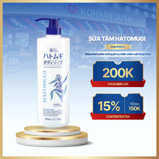 Sữa Tắm HATOMUGI 800ml chiết xuất hạt Ý Dĩ