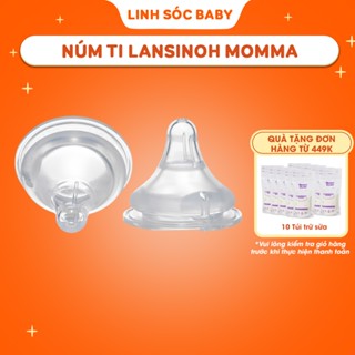 Núm ti Lansinoh Momma size S - M - F | Núm siêu mềm, tương thích bình sữa Pigeon, Lansinoh, Moyumm cổ rộng