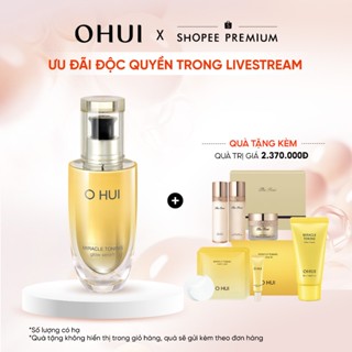 [KOL x OHUI] Tinh chất sáng da căn bóng chứa AHA/PHA giúp da săn chắc rạng rỡ Ohui Miracle Toning Glow Serum 50