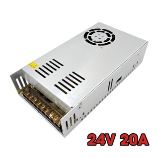 Nguồn 24V - 20A