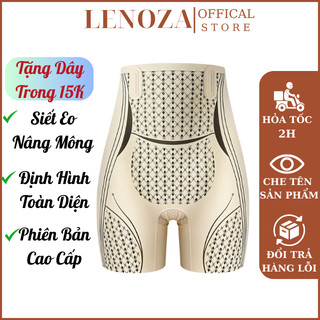  Quần Gen Nịt Bụng Su Đúc Cao Cấp LENOZA Nâng Mông Định Hình Eo Không Lộ Viền Cạp Cao Chống Cuộn Mặc Váy Siêu Đẹp 