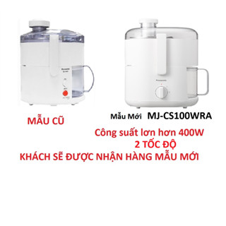 Máy ép trái cây Panasonic PAVH-MJ-68MWRA, chính hãng, bảo hành 12 tháng trên toàn quốc
