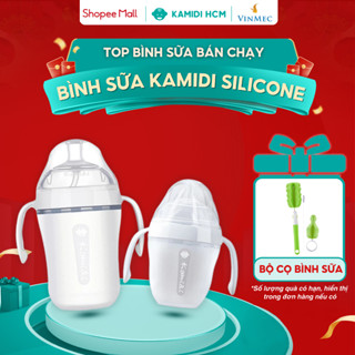[HCM] Bình Sữa Kamidi - Chất Liệu Silicon Cao Cấp Mềm Mại - Dung Tích 150ml/250ml - Bình Sữa Cho Bé