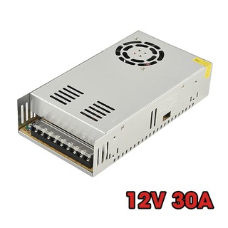 Nguồn tổ ong 12V - 30A (có quạt)