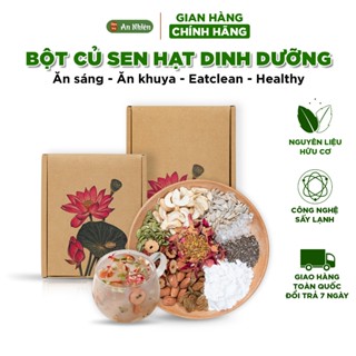 Bột Củ Sen Nguyên Chất An Nhiên mix hạt ngũ cốc dinh dưỡng, ăn khuya, ăn sáng, ít béo, dưỡng nhan, ăn kiêng