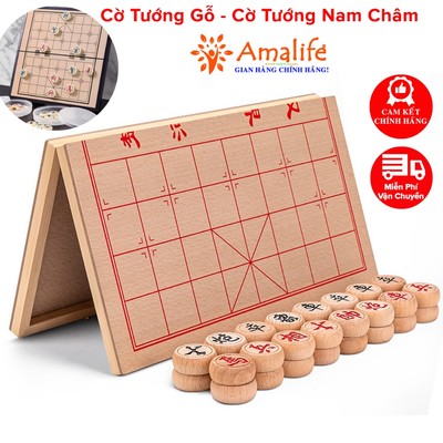Bộ Cờ Tướng Gỗ Bản Lớn 40*35cm Bàn Cờ Tướng Kiêm Hộp Đựng Cờ + Cờ Tướng Nam Châm Nhiều Size Hãng Amalife
