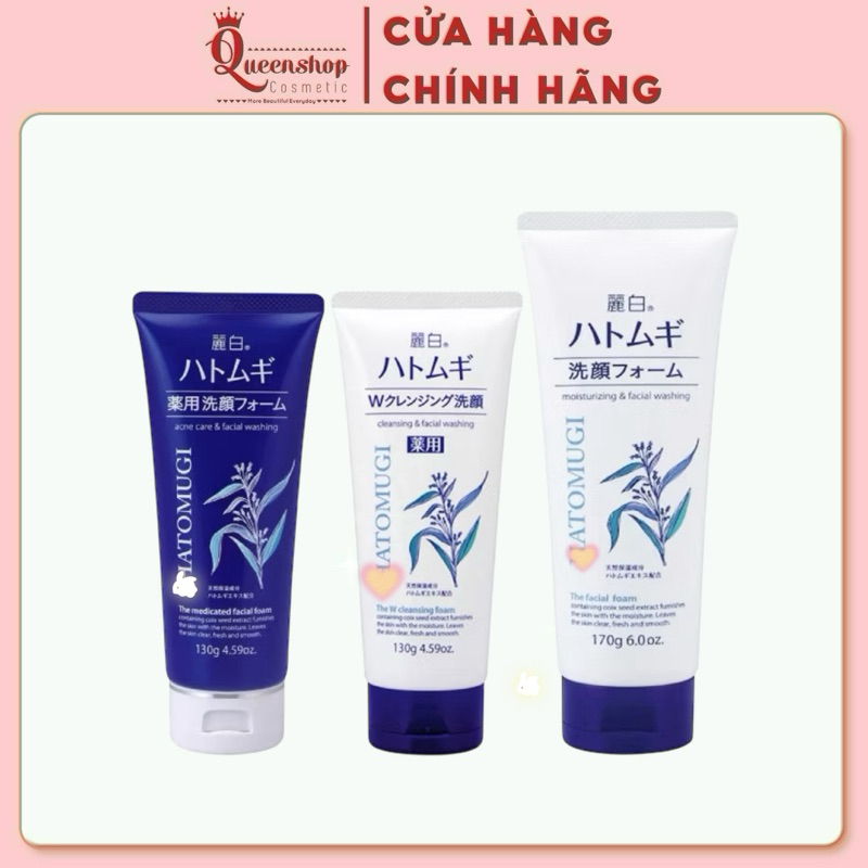 SỮA RỬA MẶT HATOMUGI