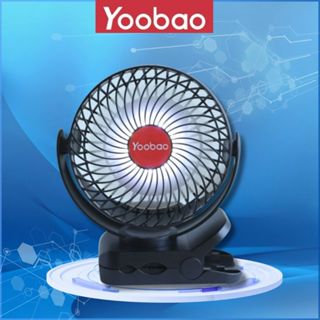 Quạt kẹp mini YOOBAO F8 có đèn LED kiêm 3 in1, dùng liên tục 30h