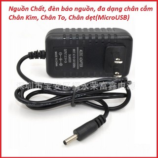 Nguồn - Adapter 5V chân kim nhỏ 3.5mm x 1.35mm