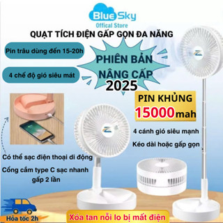  Quạt mini tích điện siêu bền gấp gọn kéo dài 1m dung lượng pin lớn 1500mAh kèm sạc điện thoại 4 chế độ gió dùng mọi nơi 