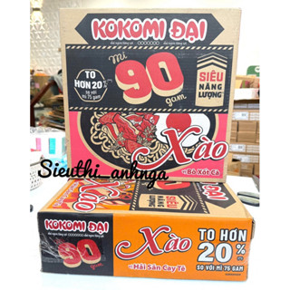 Thùng mì Kokomi Đại Xào 90 vị Hải sản cay tê/ Bò sốt cà 30 gói x 95g